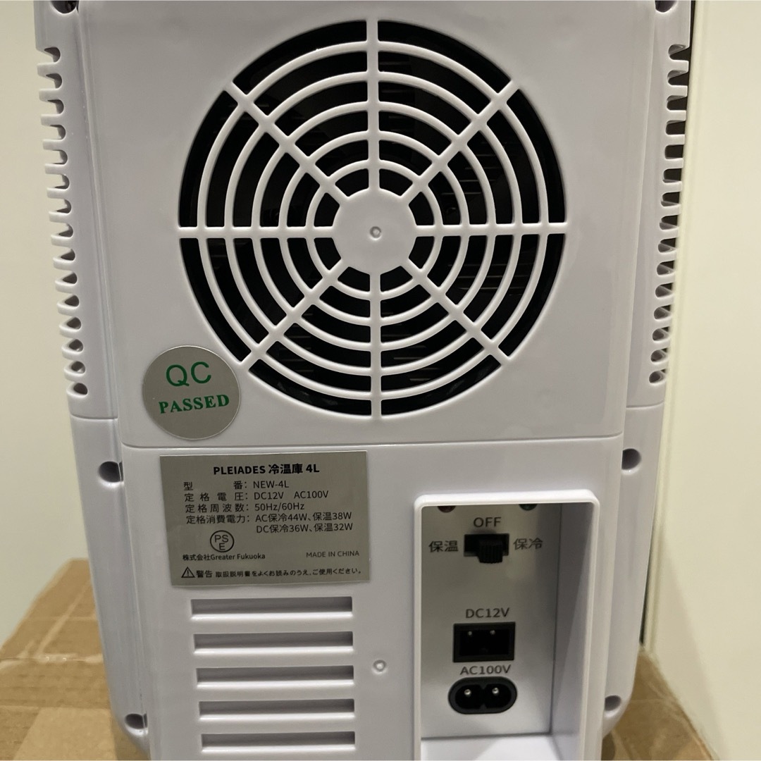 感謝SALE！PLEIADES ポータブル保冷温庫 冷温庫 4L ミニ冷蔵庫の通販