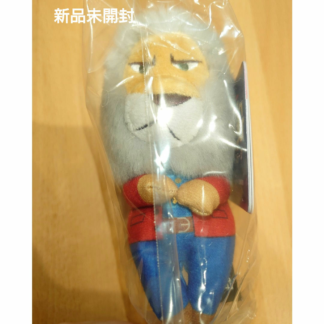 B'z - SING シング:ネクストステージ ちょっこりさん クレイ