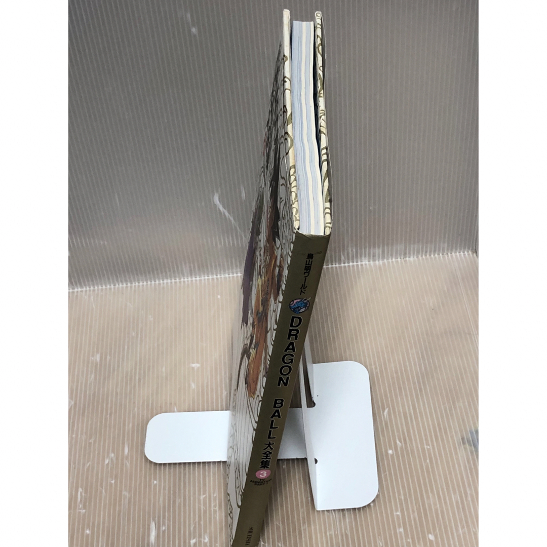 UT999y】《初版本》大全集(3) 鳥山明 ドラゴンボール大全集 3 の通販