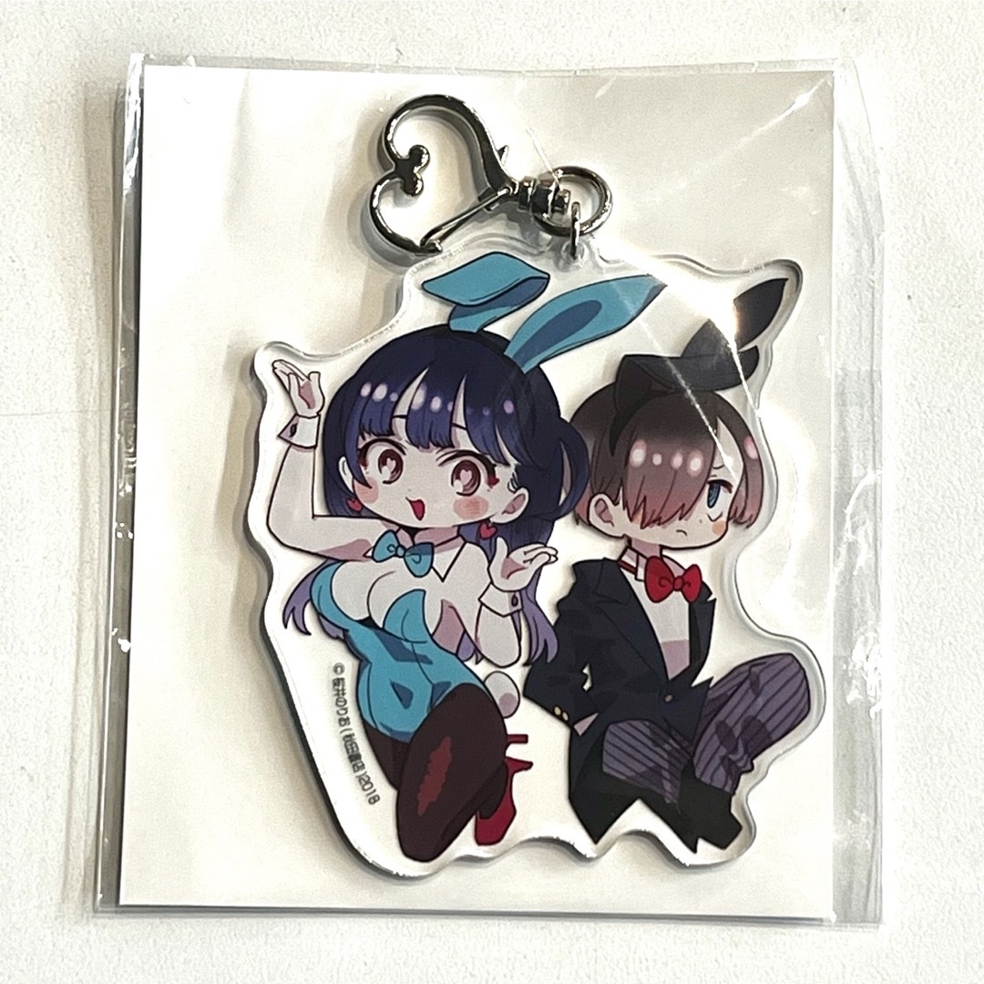 新品未開封 僕の心のヤバイやつ 10巻 アニメイト限定 特装版 僕ヤバの