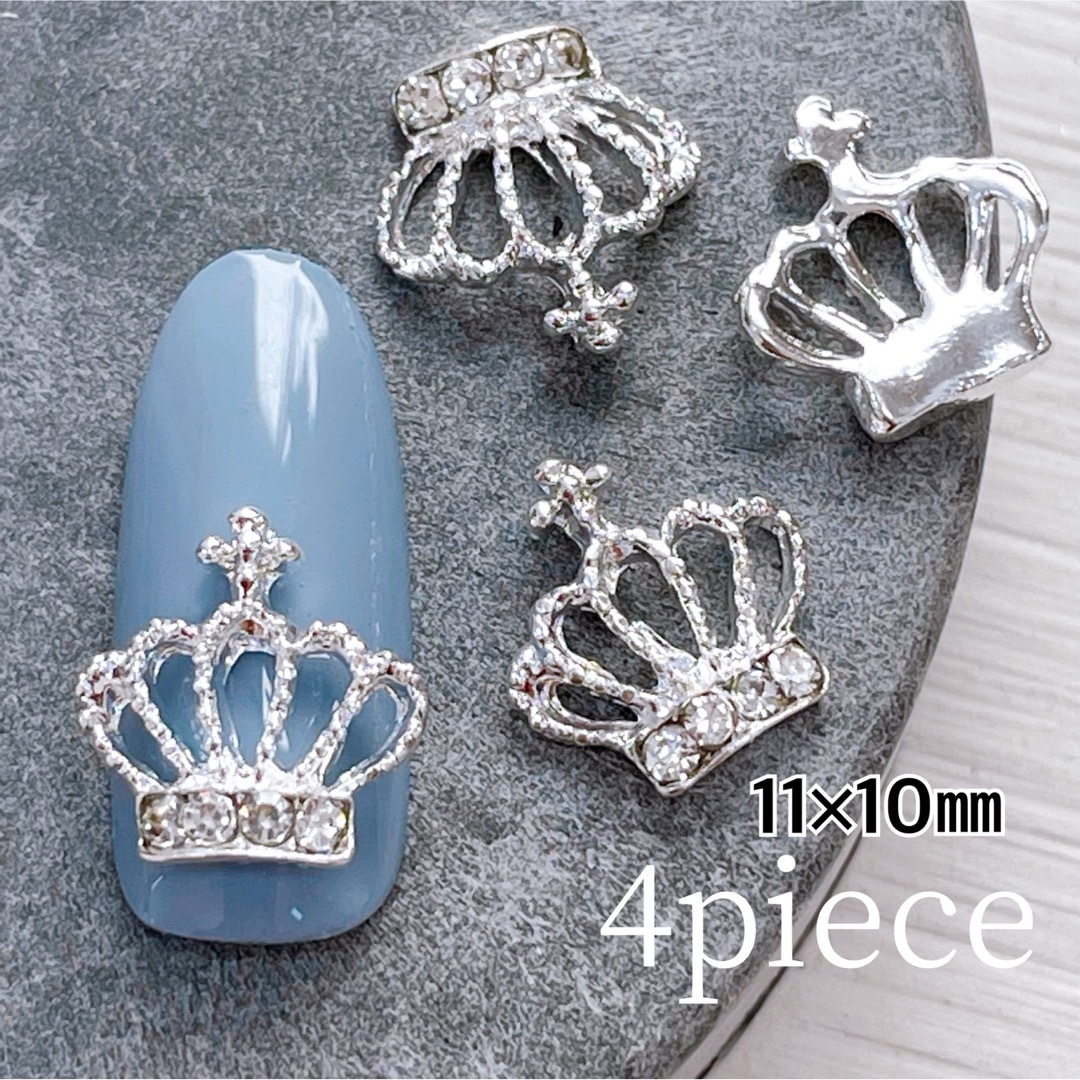 ネイルパーツ 王冠ジュエリー シルバー クラウンの通販 by e-nail's