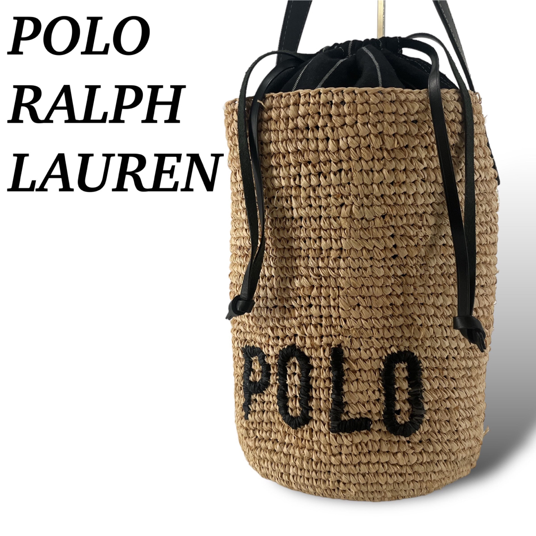 POLO RALPH LAUREN - ポロラルフローレン かごバッグ トップハンドル