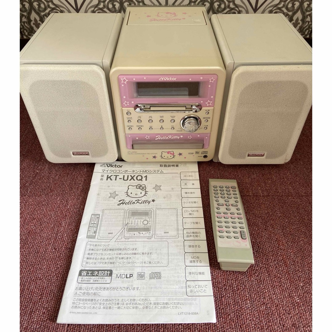 レア】キティちゃん Hello Kitty CDコンポ ビクター サンリオ レア