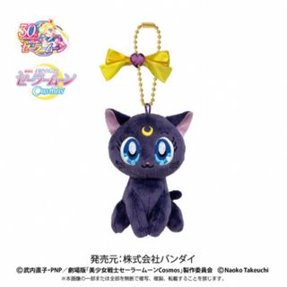 2230745021.jpg?1712718797