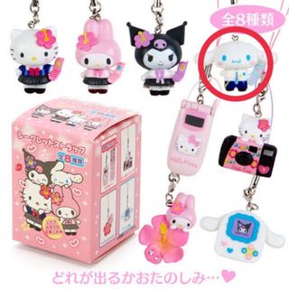 2231710058.jpg?1712809571