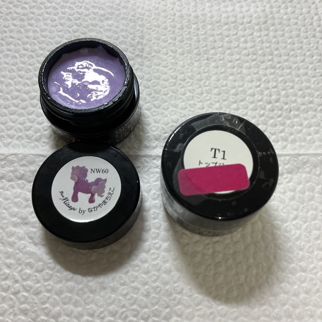 なかやまちえこ ジェル ミスミラージュ 【公式通販】