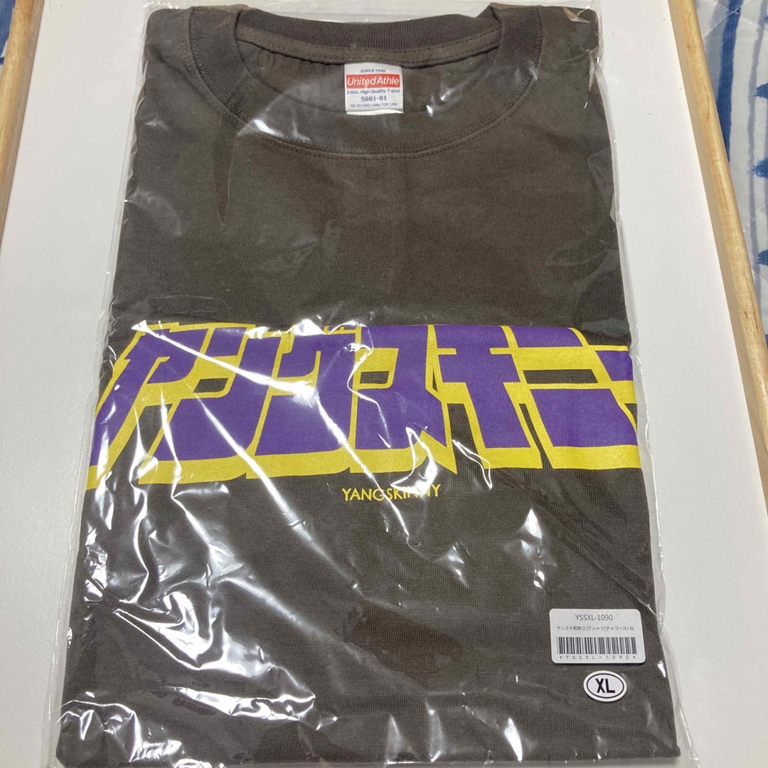 ヤングスキニー タオル Tシャツ アルバム キーホルダー ラババン