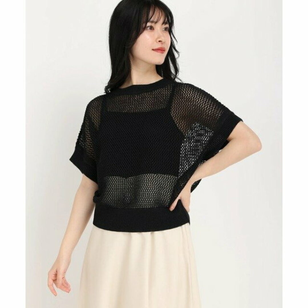 extreme cashmea エクストリームカシミア キャミソール extreme