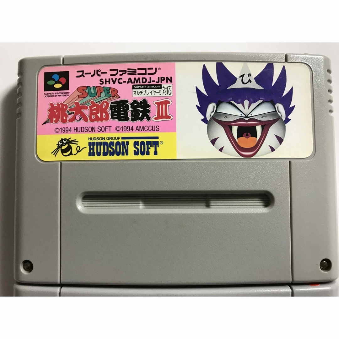 スーパーファミコン - 1994年 SFCソフト スーパー桃太郎電鉄3 1995年