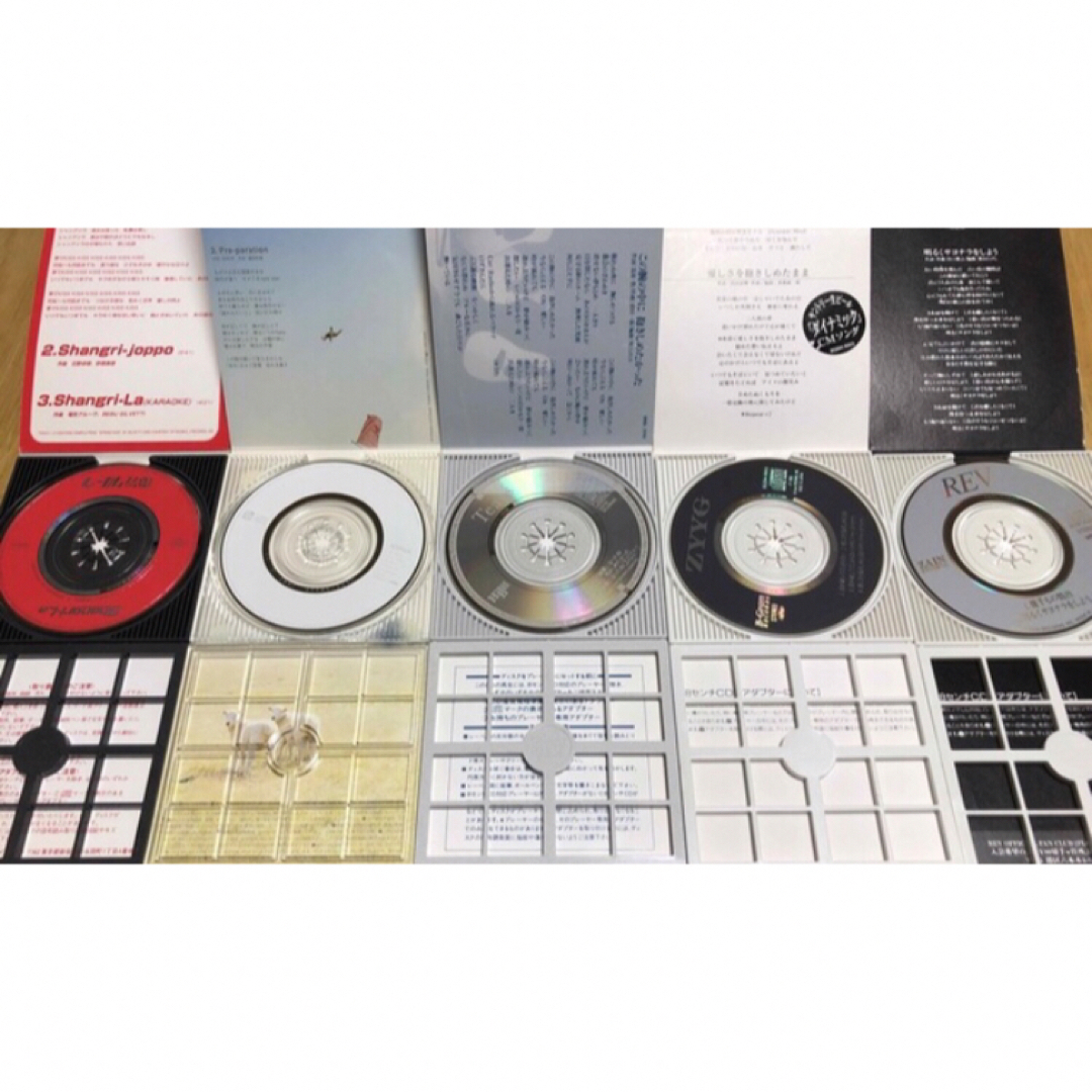 早い者勝ち】 シングル CD 8cm CD まとめの通販 by ぼーるshop!｜ラクマ