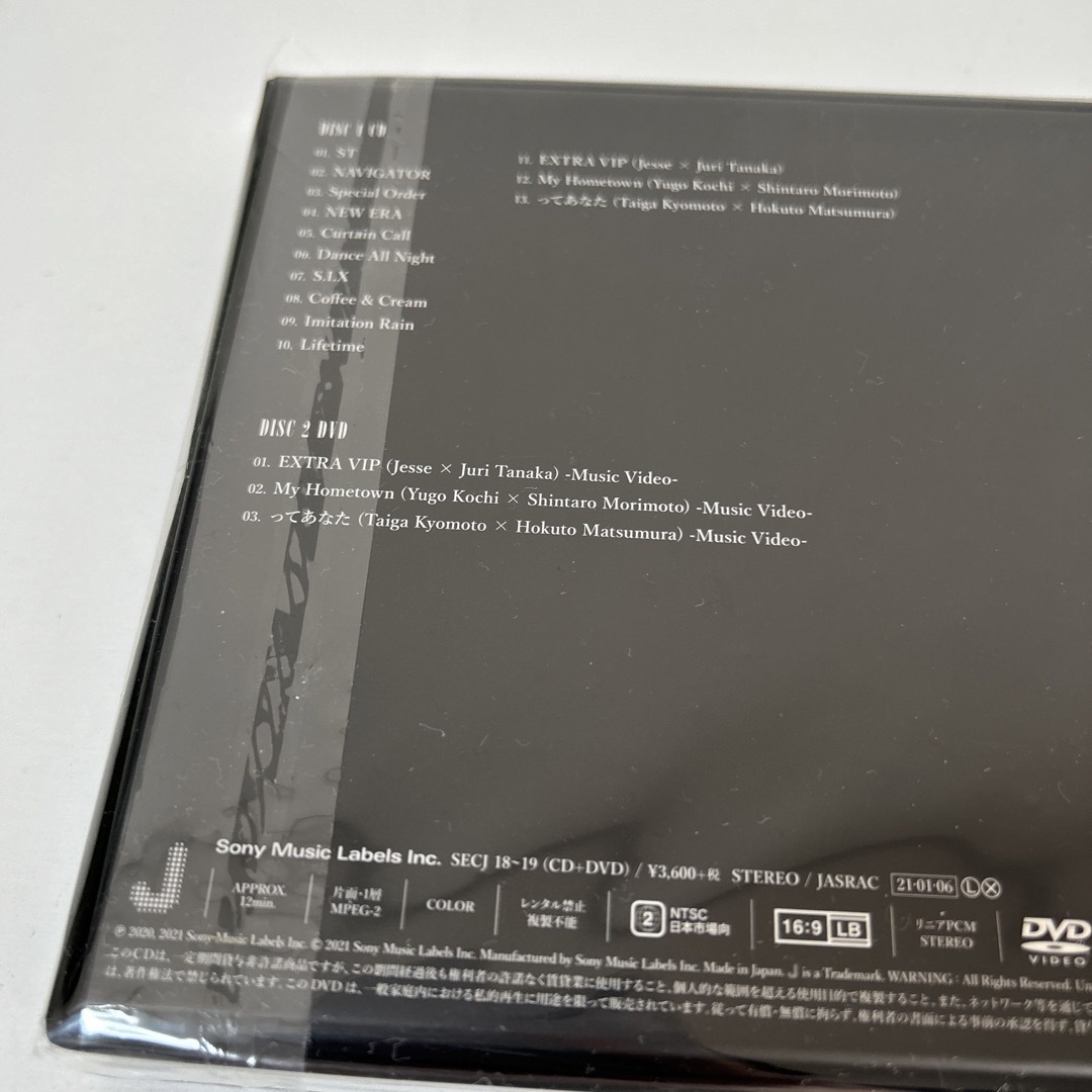 SixTONES - SixTONES「1ST（初回盤A原石盤 初回盤B音色盤）」の通販 by