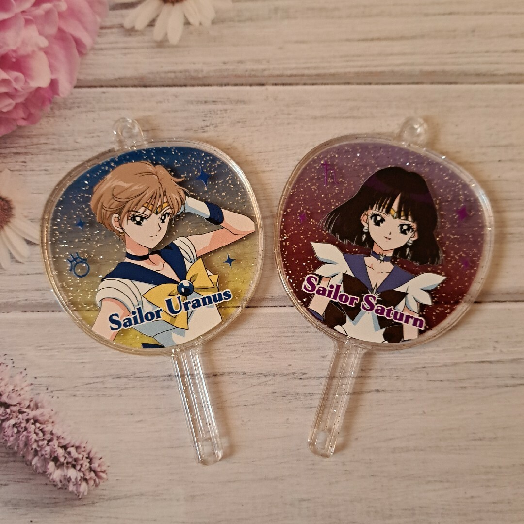 セーラームーン - セーラームーンストア うちわキーホルダー サターン