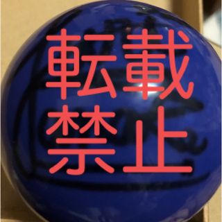 2234269396.jpg?1713025181