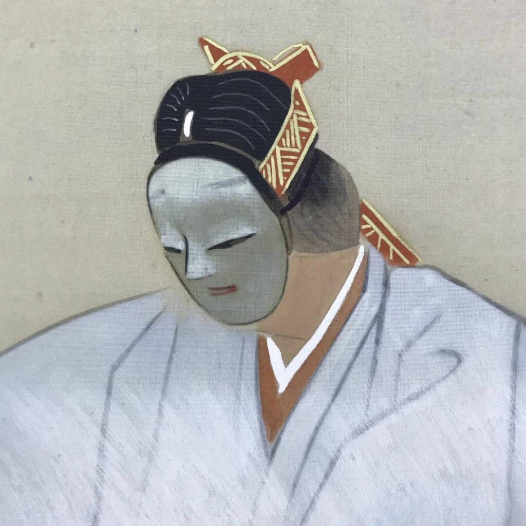 真作/観水/能図/能舞図/能楽/能画/掛軸☆宝船☆AD-457の通販 by 掛軸