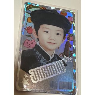 2236324901.jpg?1713230928