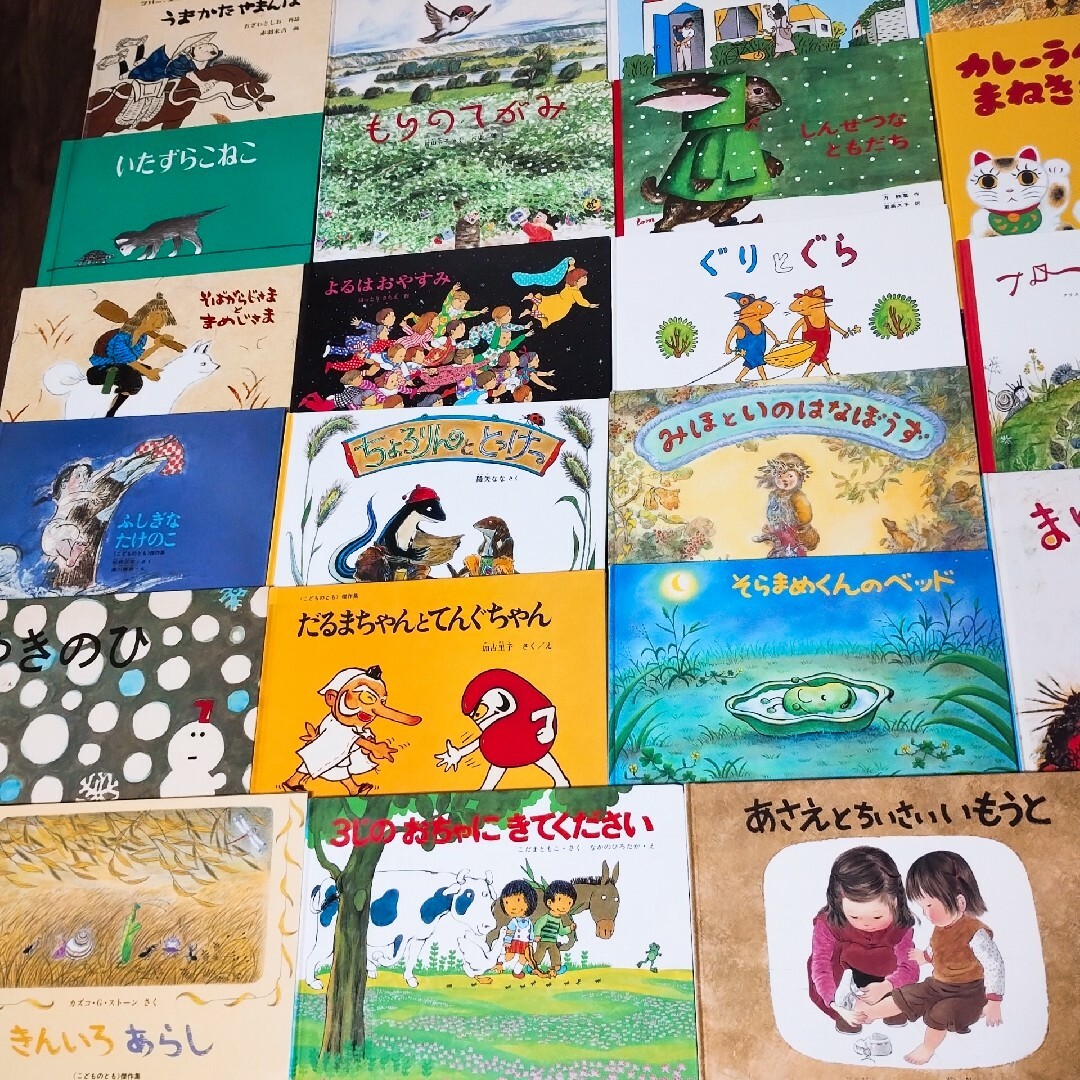 全て福音館書店】絵本55冊まとめ売り 選定書受賞作 くもん推薦図書含む