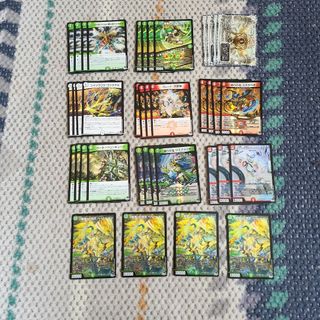 2194290424.jpg?1709393019