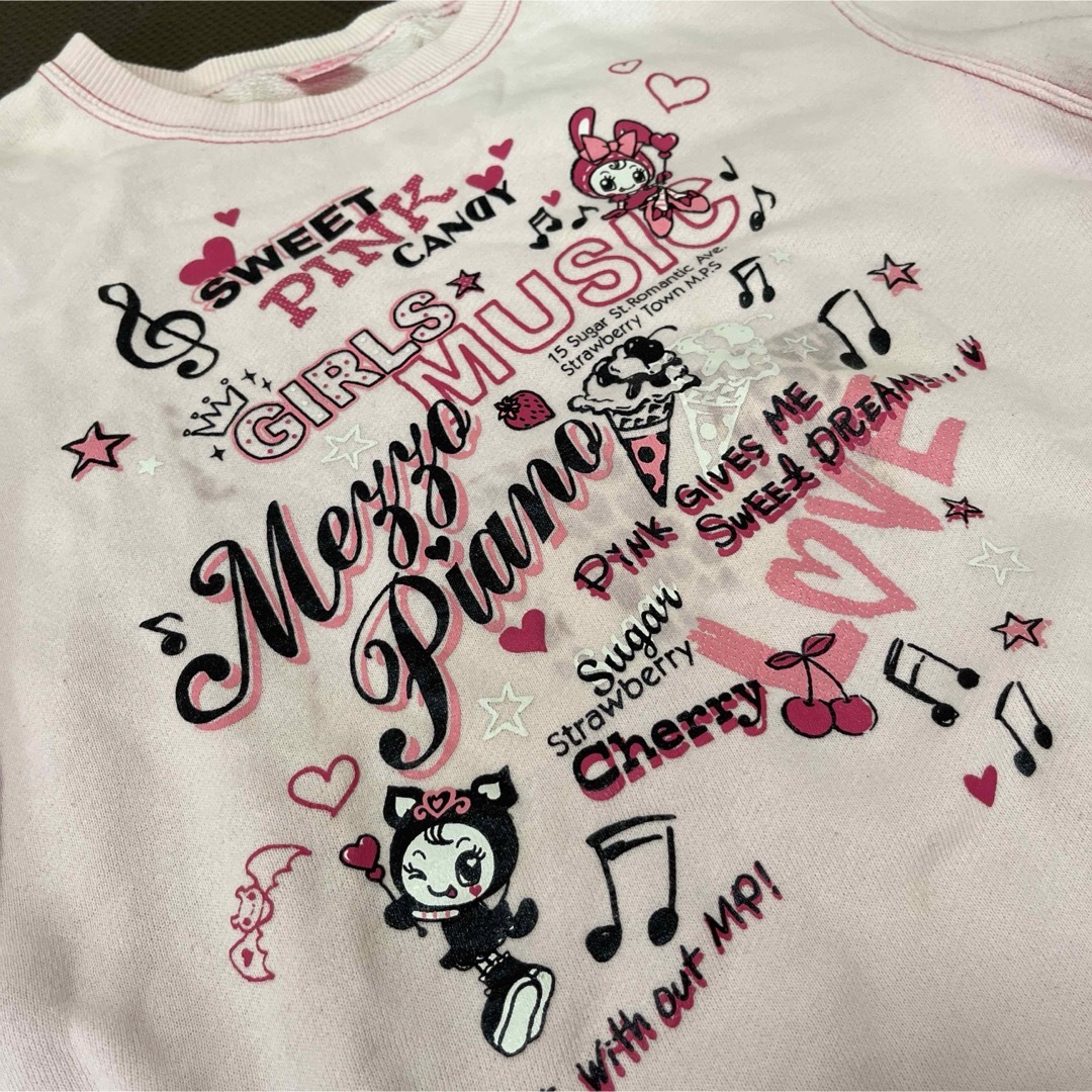 mezzo piano - レア メゾピアノ ベリエちゃん L 150cm トレーナー