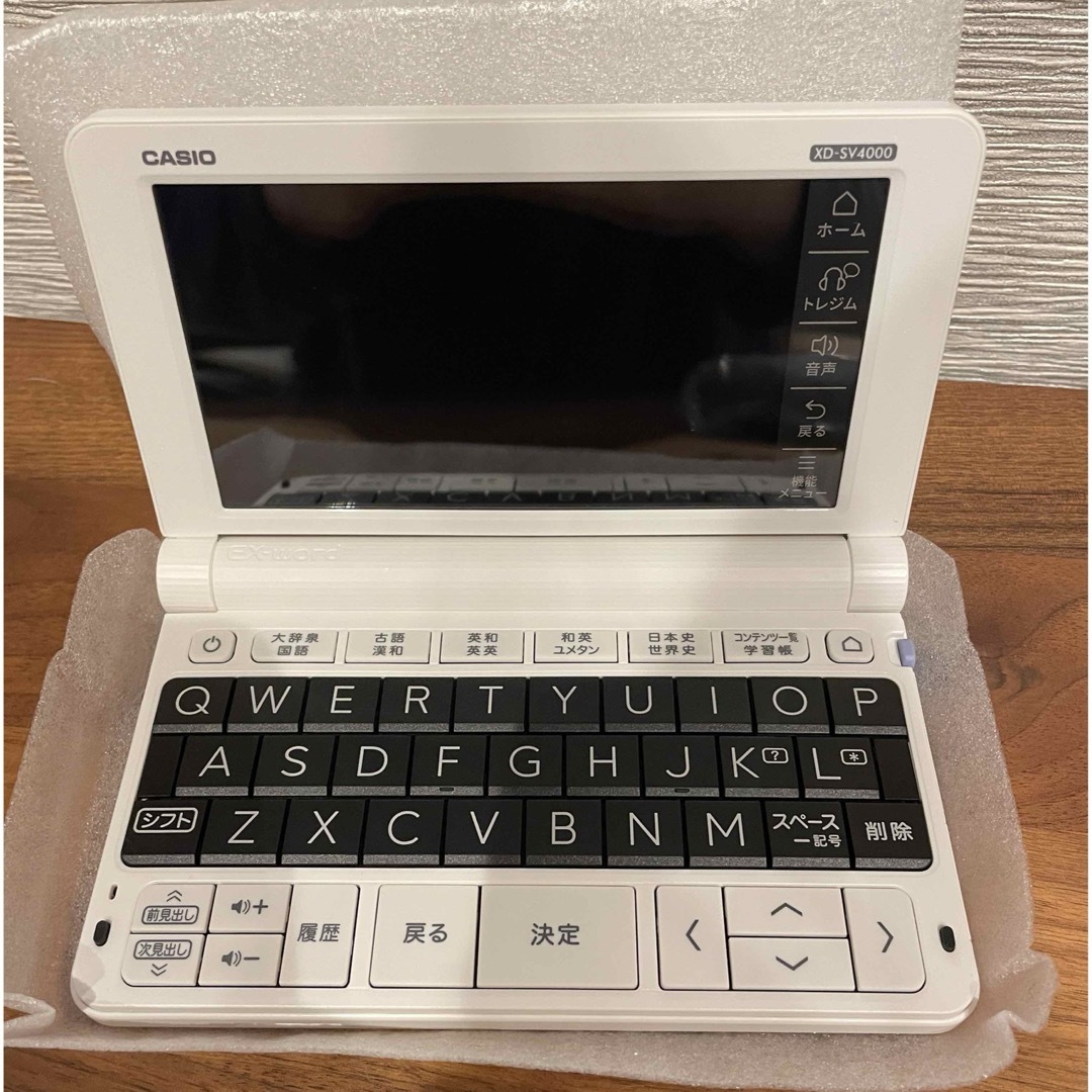 CASIO 電子辞書 EX-word AZ-SV4000