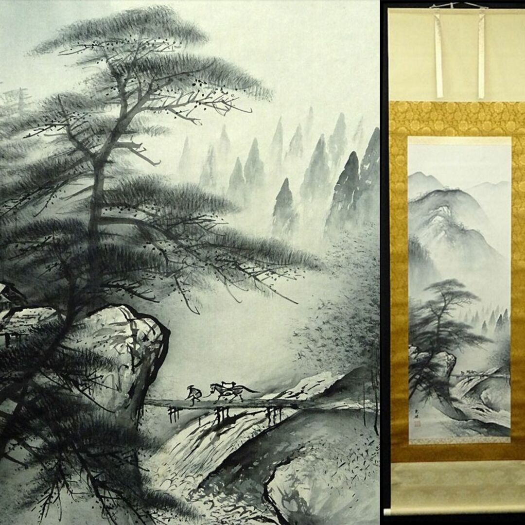 暖簾『藤』水墨画家による肉筆 一点物 暖簾『藤』水墨画家による肉筆