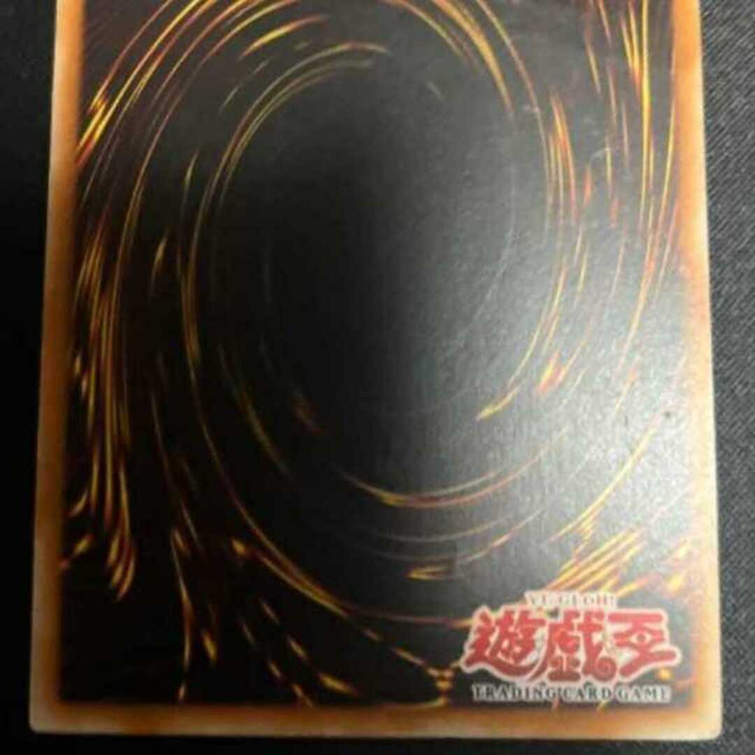 創世神 旧アジア レリーフ 遊戯王 遊戯王 創世神 レリーフ 旧アジア版