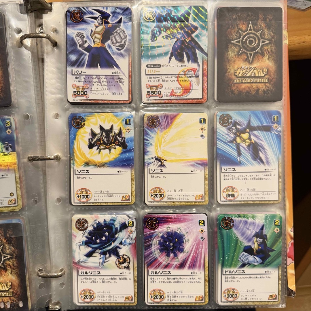 ガッシュベルカードの通販 by koba's shop｜ラクマ