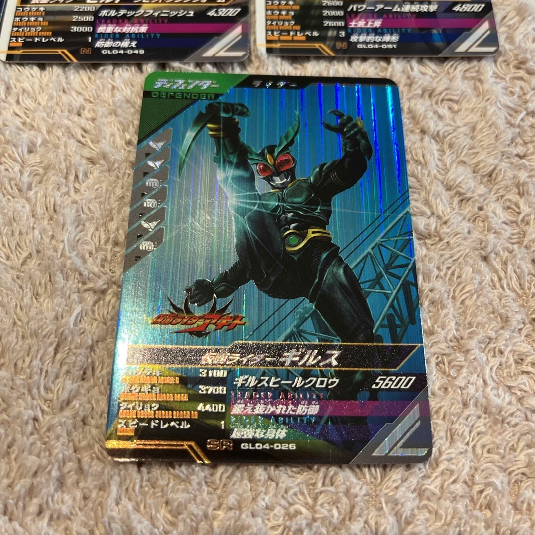 仮面ライダーバトル ガンバライド - ガンバレジェンズ第4弾 仮面