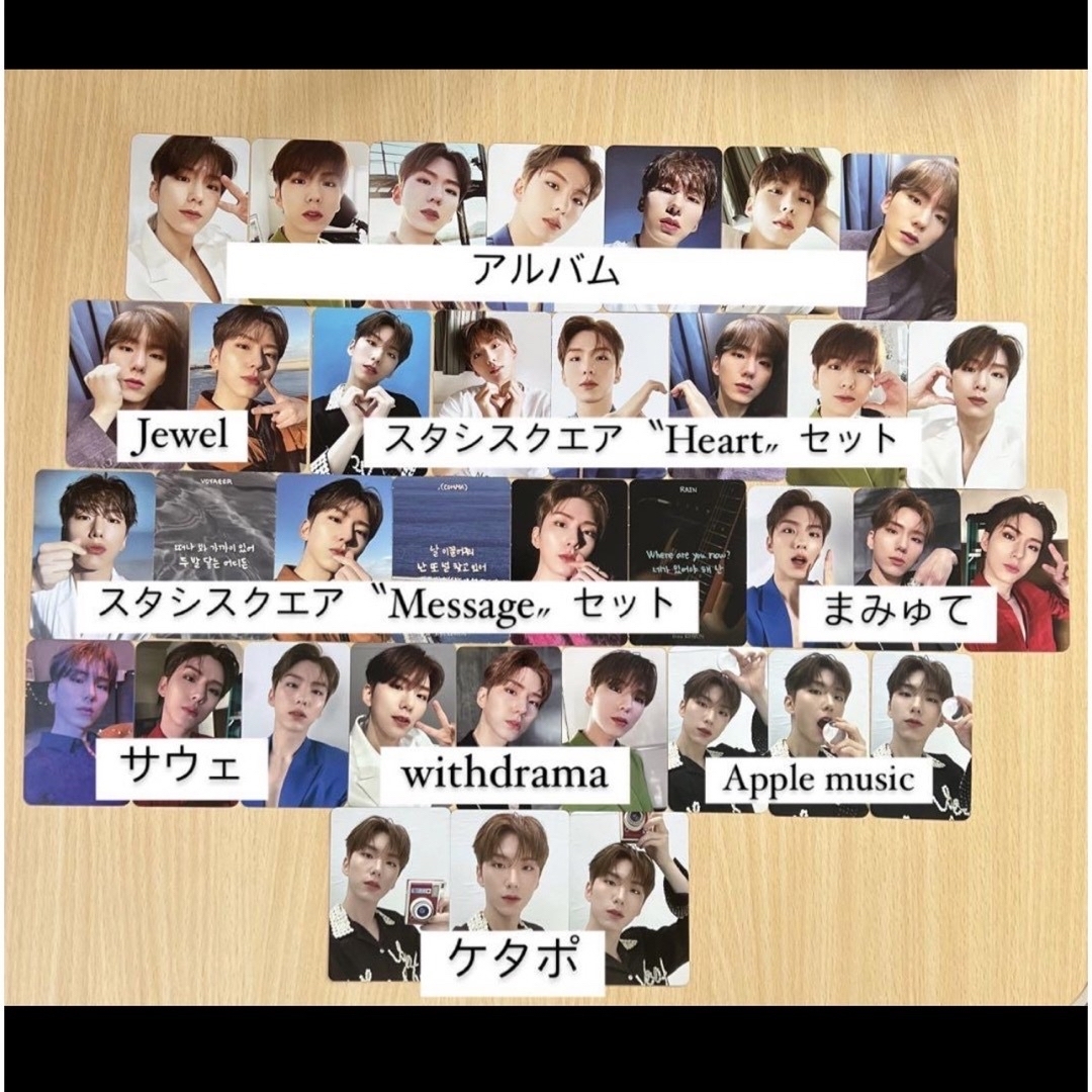 MONSTA X Love Killa カムバック イベント トレカ ミニョク 【公式通販】