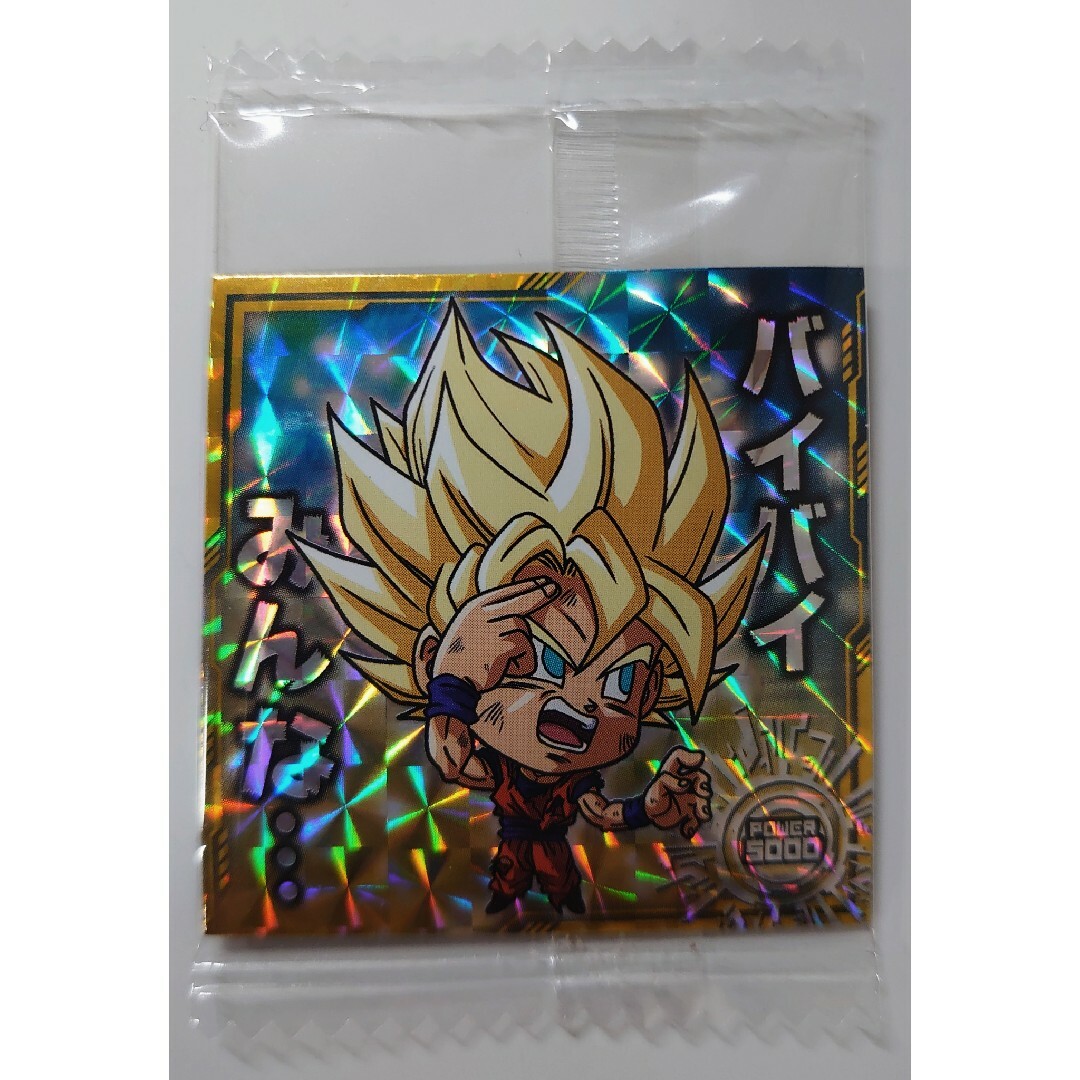 ドラゴンボール - ドラゴンボール超戦士ウエハース超 天下一の伝説 GR