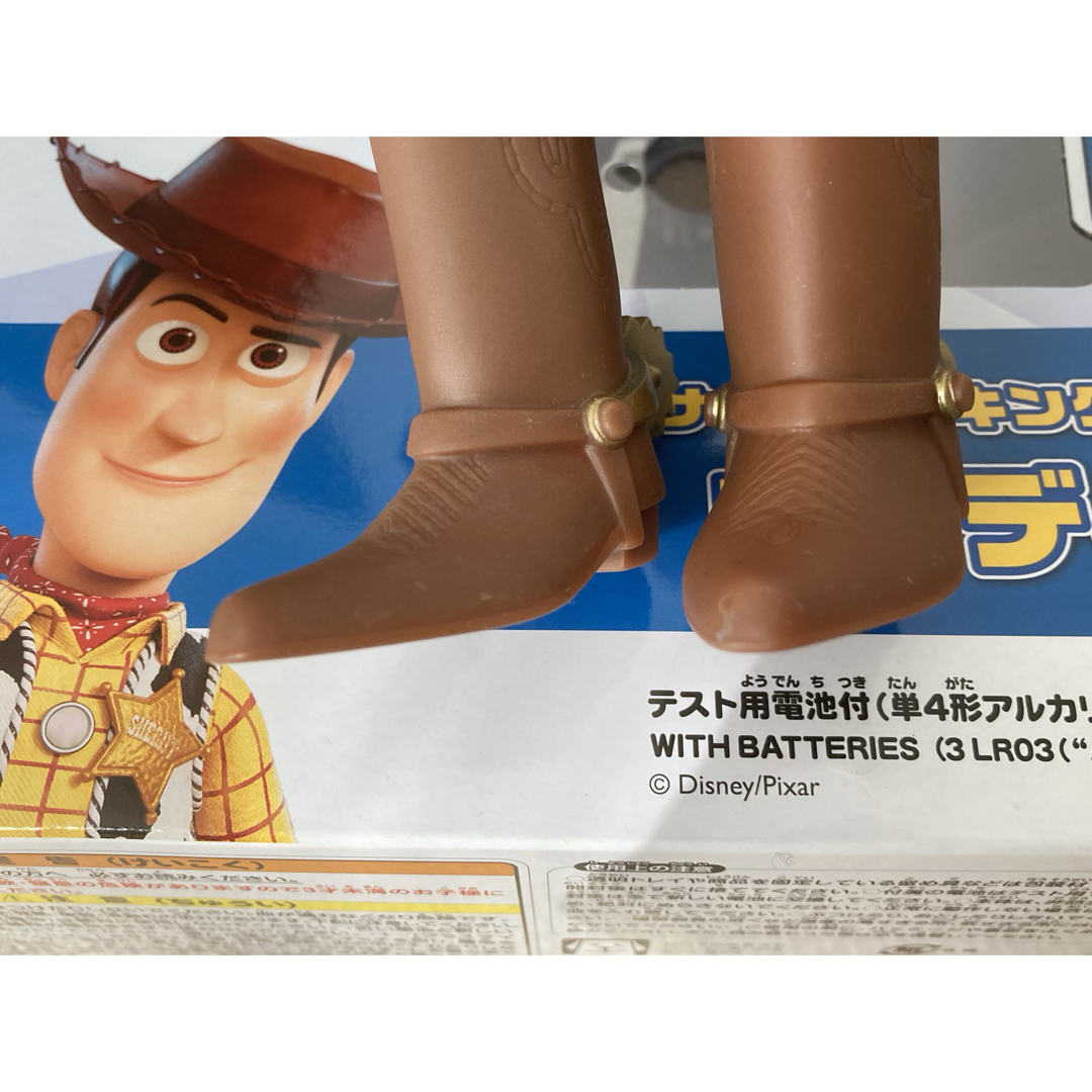 トイ・ストーリー - トイストーリー4 リアルサイズトーキング