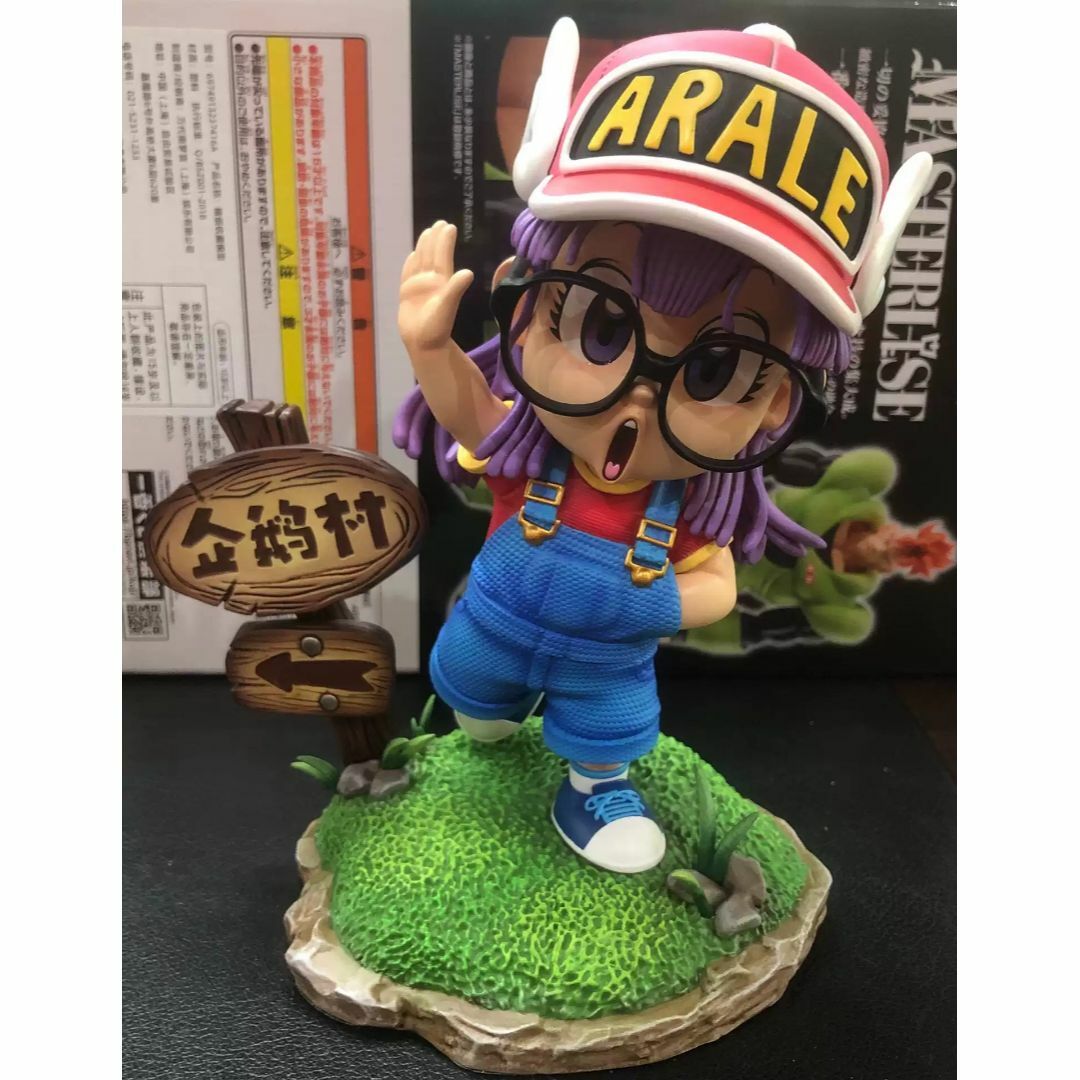 Dr.スランプアラレちゃん DVD特典 ペンギン村フィギュア 2個セット