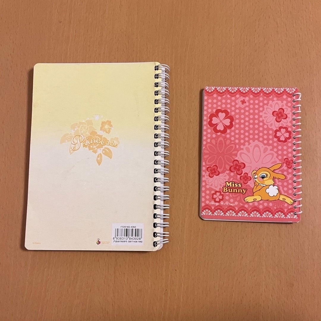 Disney - 平成レトロ ディズニー プリンセス マリー ミスバニー ミラー