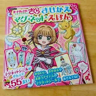 2201762851.jpg?1710065746