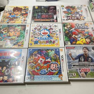 2202908309.jpg?1710168494