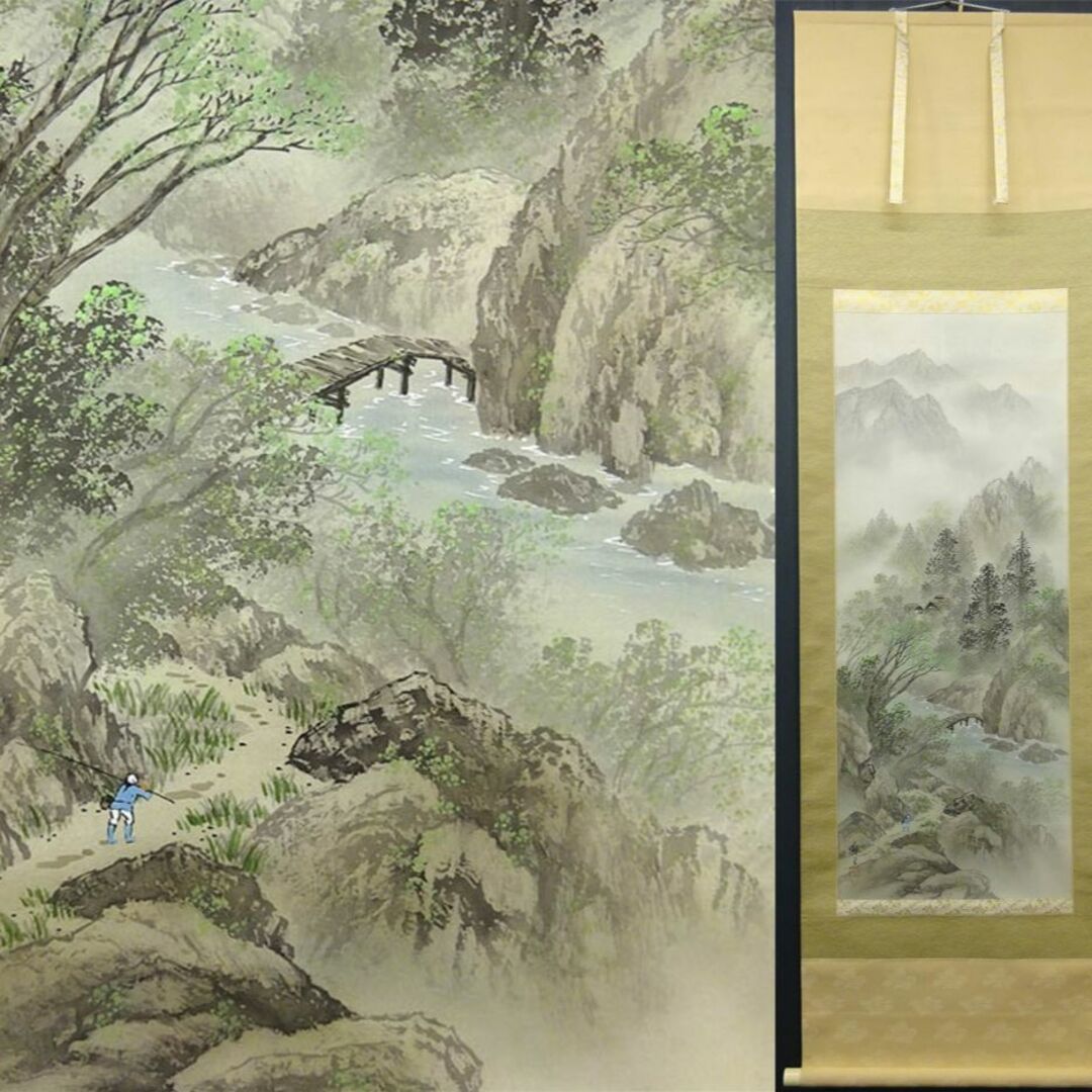 真作】掛軸 福田耕二『青緑山水図』絹本 肉筆 共箱付 掛け軸 p042605の