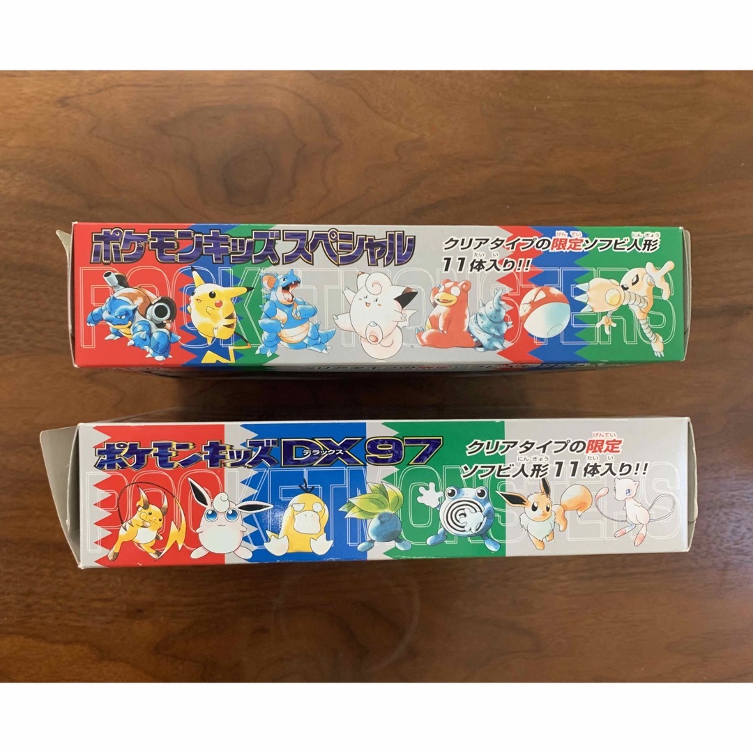 ポケモン - ポケモンキッズスペシャル(未開封)＆ポケモンキッズDX97