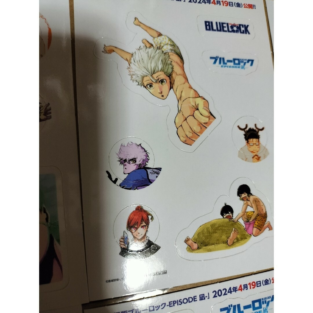全種類6枚 非売品 ブルーロック 凪 玲王 フレークシール ステッカー 凪