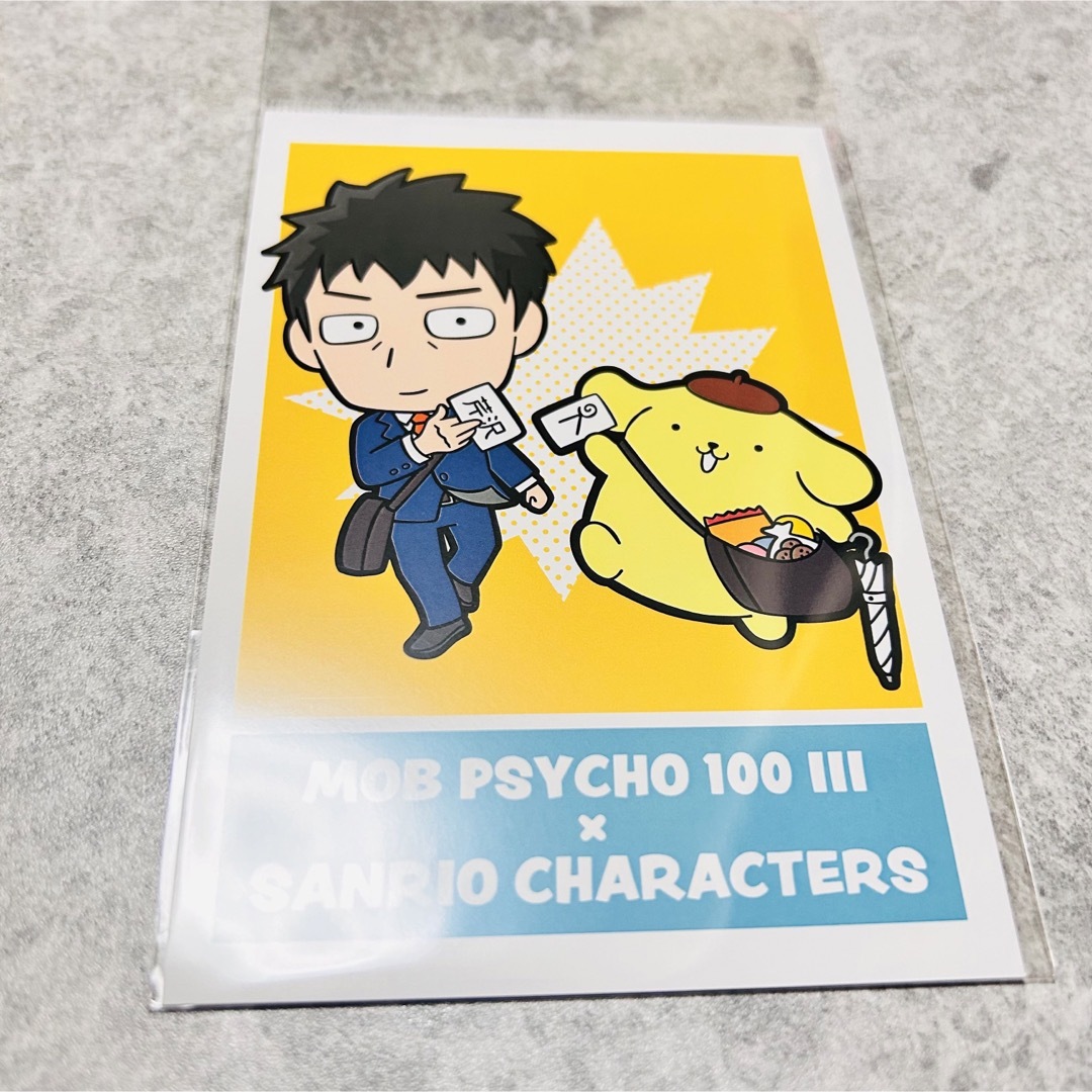 新品モブサイコ100 芹沢 ポストカードの通販 by ちょちょん's shop｜ラクマ