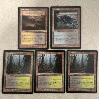 引退 mtgのフリマアイテム一覧