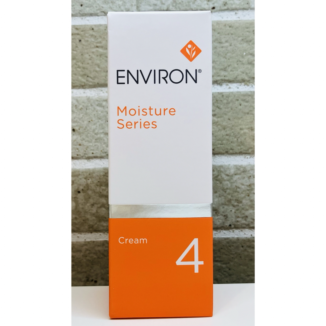 ENVIRON - 【新品未開封】モイスチャークリーム4 エンビロン ENVIRON