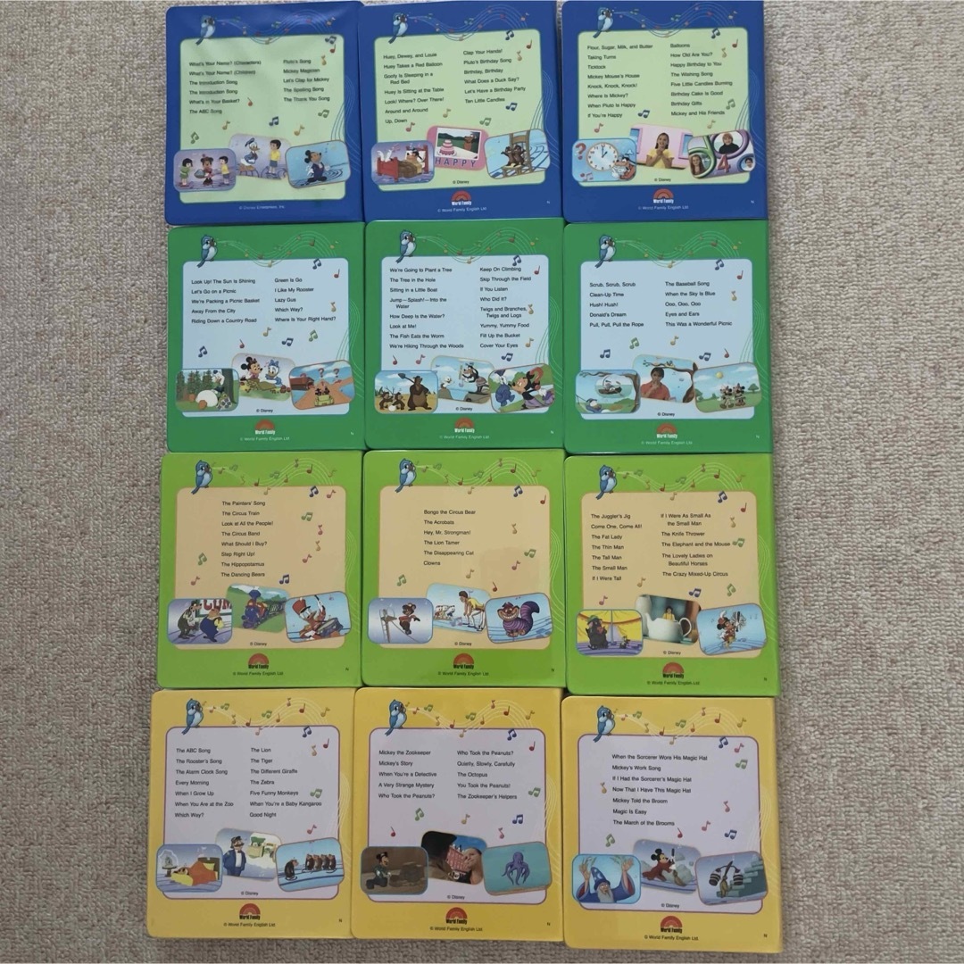 Disney - 新子役 DWE ディズニー英語システム シングアロング DVD 12枚
