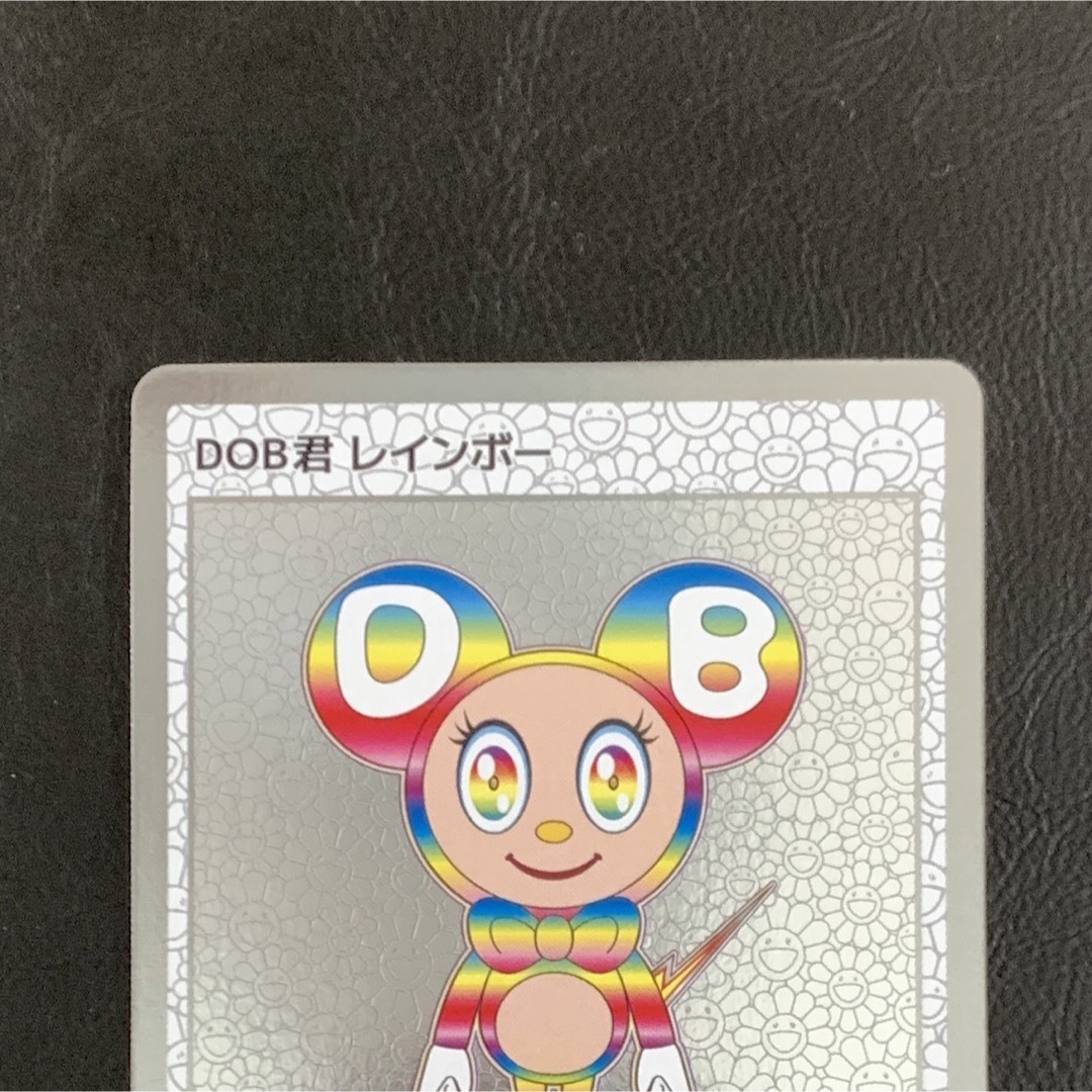 カイカイキキ - 村上隆 もののけ京都 ふるさと納税 限定版 DOB君