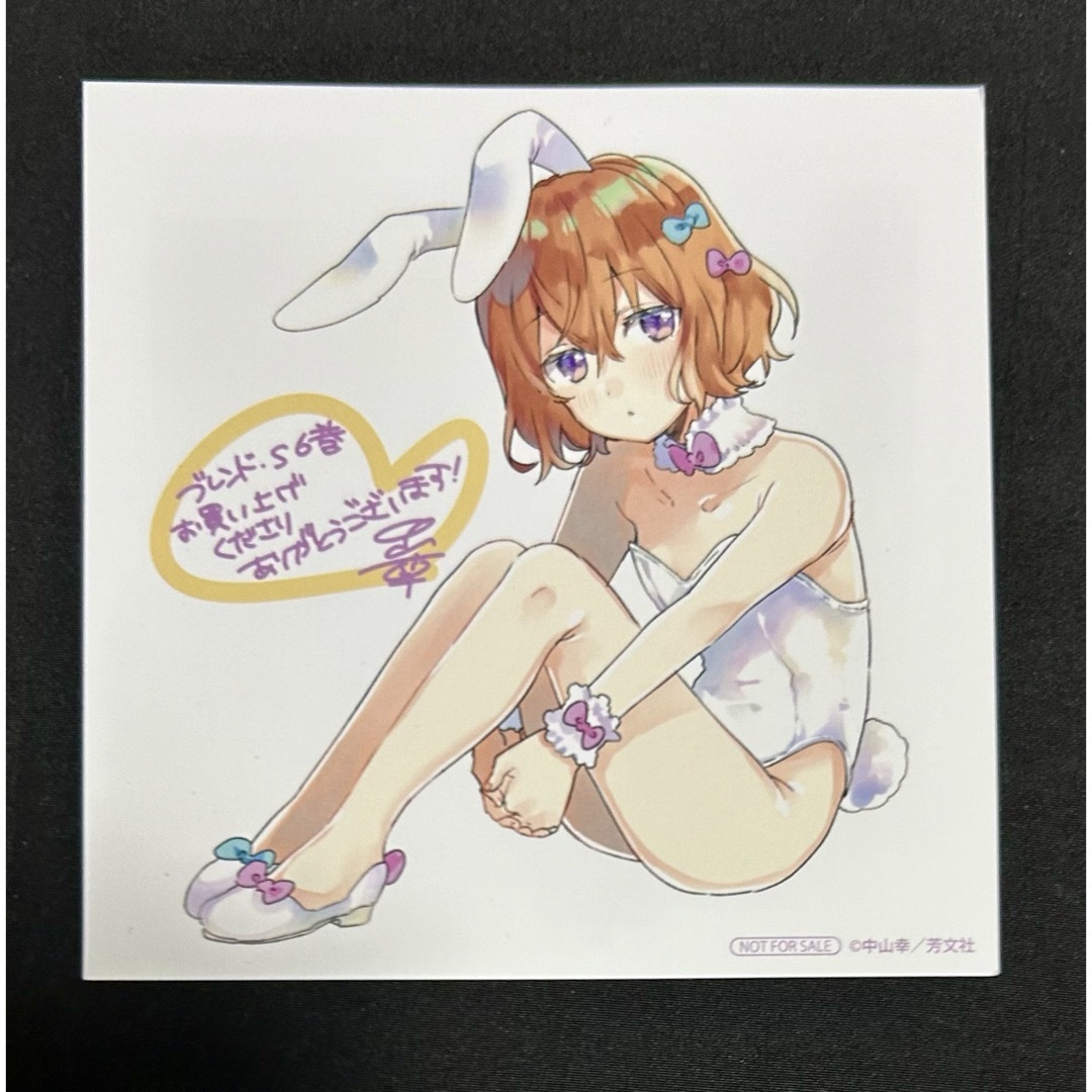 中山幸 ブレンドS くだみみの猫 特典セット 複製ミニ色紙の通販 by