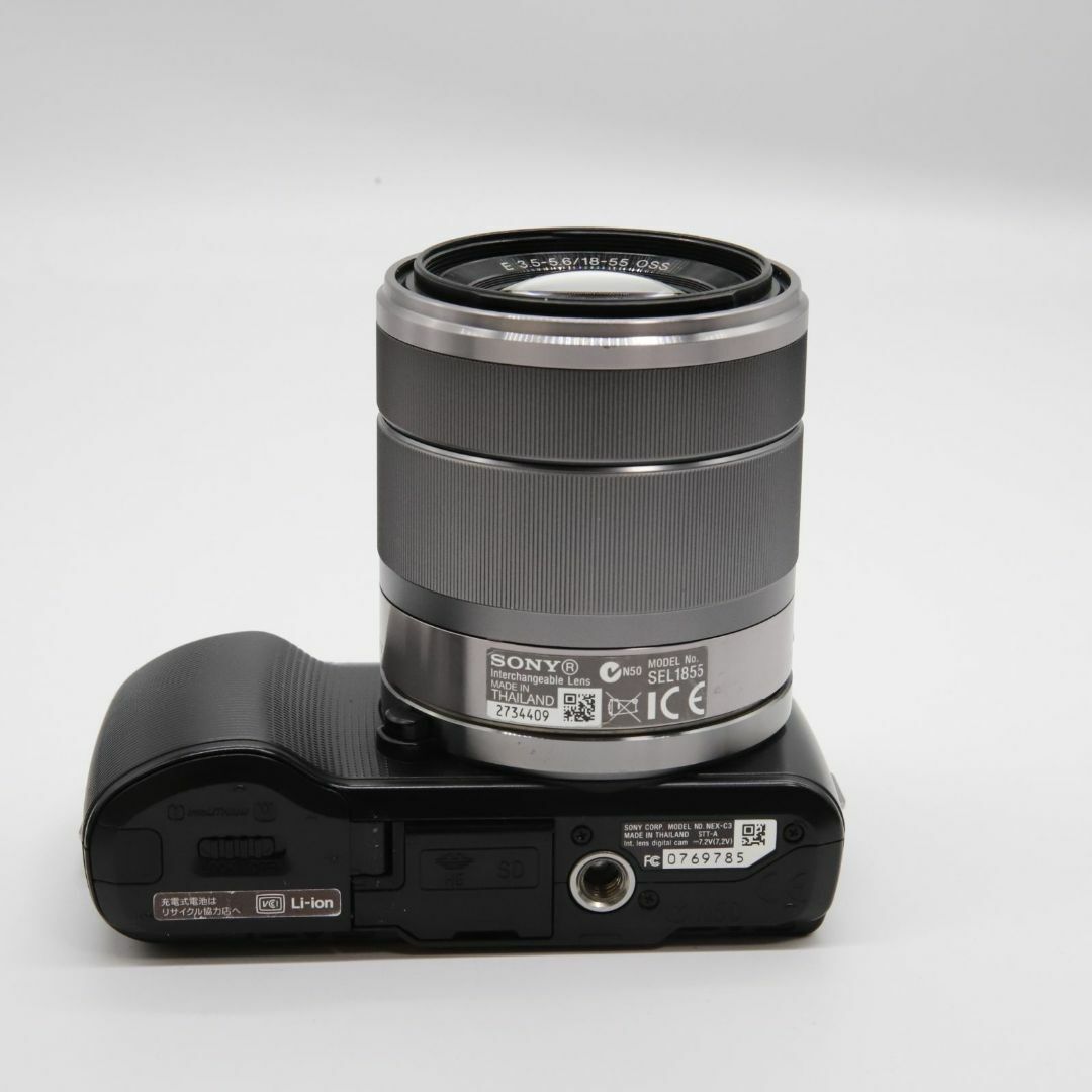 SONY - □極上品□ ミラーレス一眼α NEX-C3 ズームレンズキットの通販