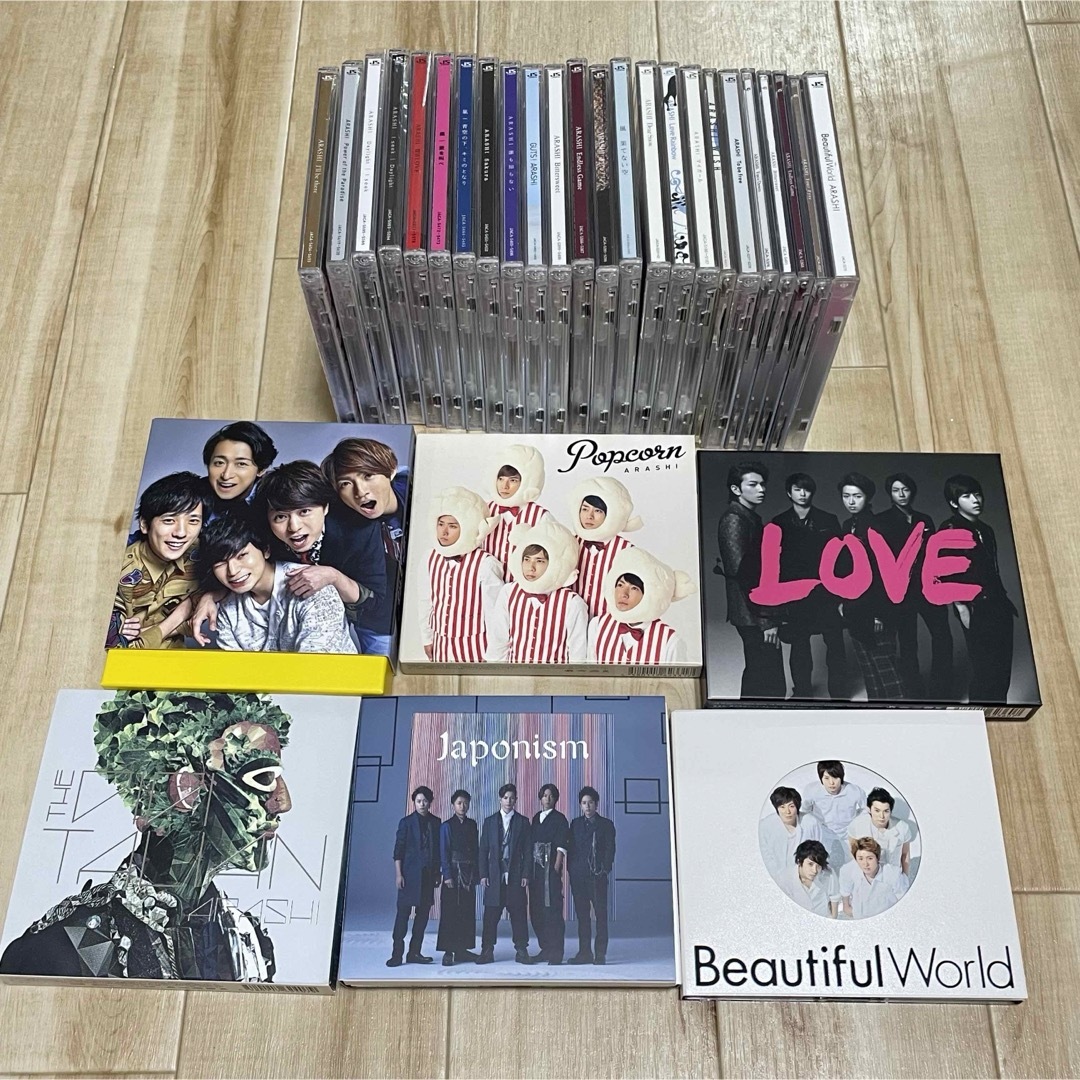 嵐 - 嵐 初回限定盤シングル、アルバム 25点まとめ売り おまけありの