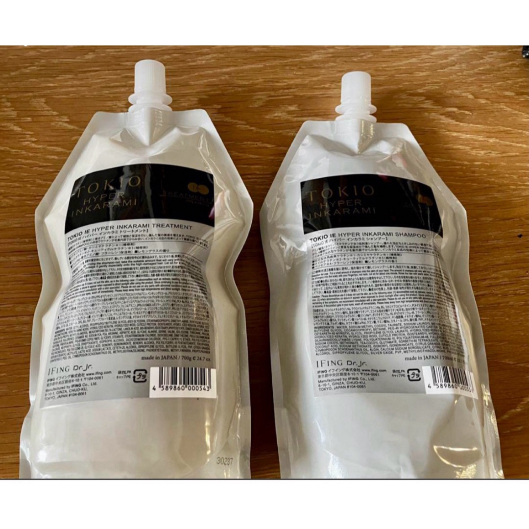TOKIOハイパーインカラミ 詰め替えセット