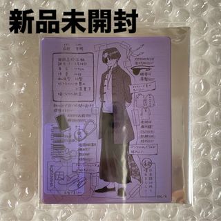 2264078981.jpg?1715764787