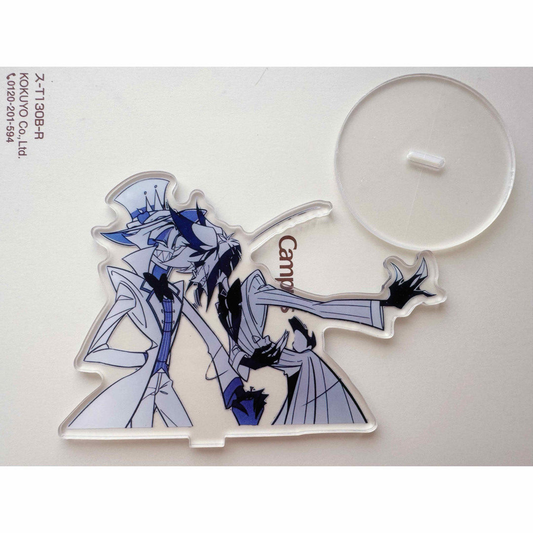 ハズビンホテル アラスター ルシファー アクリルスタンド の通販 by