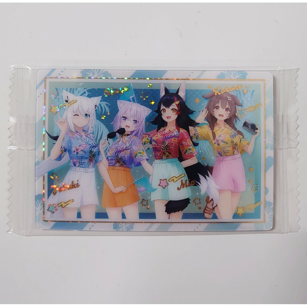 hololive - ホロライブプロダクション ウエハース vol.2 34 ホロライブ