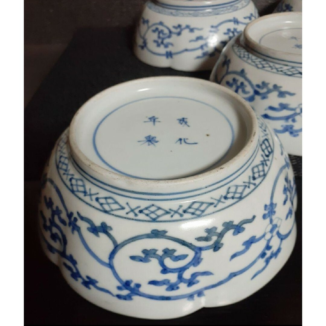 有田焼 - 【最上作品❗️】江戸時代中期 元禄～享保 藍柿右衛門 染付